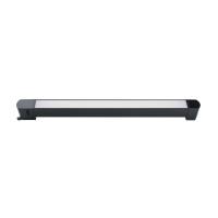 Трековый светильник Favourite Practica 4863-2U