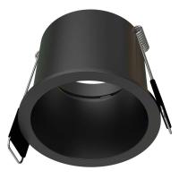 Встраиваемый светильник Mantra MALT 9233