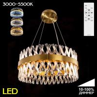 Подвесная светодиодная люстра Citilux Ричард CL336063