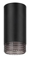 Накладной светильник ЭРА OL40 BK/GR Б0058480