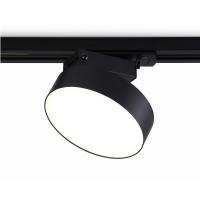Трековый светодиодный светильник Ambrella light Track System GL6842