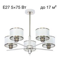 Подвесная люстра Citilux Alton CL421252