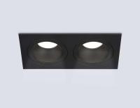 Светильник встраиваемый Ambrella Light TN102832