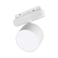 Трековый светодиодный светильник Arlight Mag-Orient-Rondo-R90-9W Day4000-Mix 048345