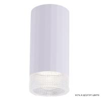 Потолочный светильник Crystal Lux CLT 048C WH