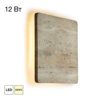 Бра Citilux MARES CL246012