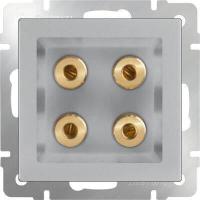 Акустическая розетка Werkel х4 серебряный WL06-AUDIOx4 4690389059292