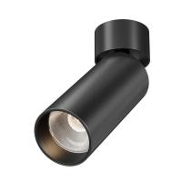 Потолочный светильник Maytoni Technical C055CL-L12W2.7K-SS-B