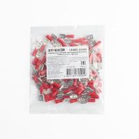 Наконечник плоский Изолированный (мама) РпИм 1,5-250, Stekker, LD402-15250 (упаковка 100 шт) 39412