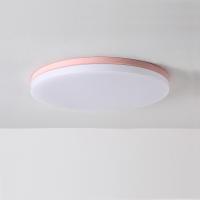 Потолочный светильник Imperium Loft DISC-C01 193126-26 Потолочный светильник Imperium Loft DISC-C01 193126-26