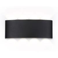 Уличный настенный светодиодный светильник Ambrella light Garden ST4464