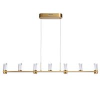 Подвесной светильник Odeon Light Defance Hightech 7144/45L