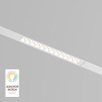 Трековый светодиодный светильник Denkirs Smart Grill DK8001-WH