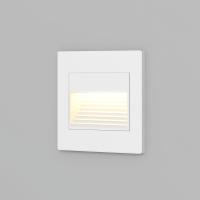 Встраиваемый светодиодный светильник Denkirs Odder DK3050-WH