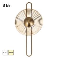 Бра Citilux CORTA CL245011