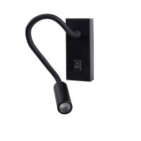 Настенный светодиодный светильник Kanlux TONIL II LED B 32522 Настенный светодиодный светильник Kanlux TONIL II LED B 32522