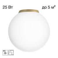 Светильник Citilux RON CL941D20B2
