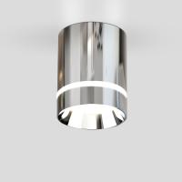 Потолочный светодиодный светильник Elektrostandard DLR021 9W 4200K хром a037521