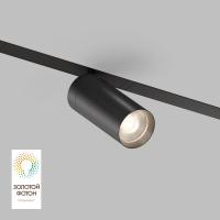 Трековый светильник Denkirs Smart Spot DK8020-BK