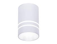 Потолочный светодиодный светильник Ambrella light Techno Spot TN236