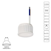 Светодиодный модуль Arte Lamp ORE A23090-4K