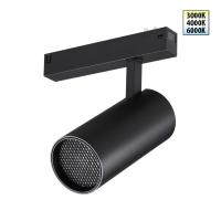Трековый светильник Novotech VECTOR 359960