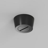 Основание для шинопровода Denkirs Belty Base TR5512-BK