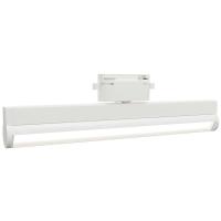 Трековый светодиодный светильник Apeyron 25-21