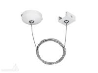 Подвес Arlight LGD-4TR-Hang-1-W 024262