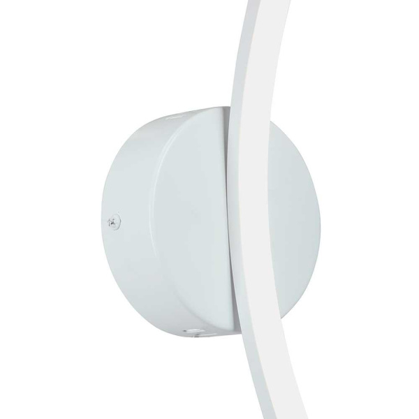 Настенный светильник Vitaluce V2870-0/1A