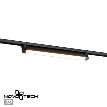 Трековый светильник Novotech Iter Port 359792