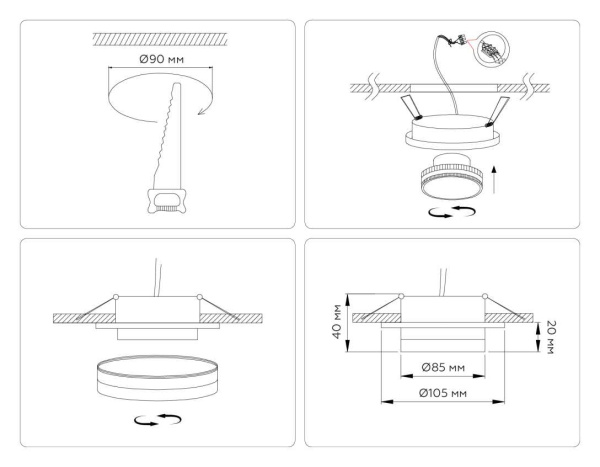 Светильник встраиваемый Ambrella Light TN5214