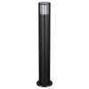 Ландшафтный светильник Novotech Costas Street 370994