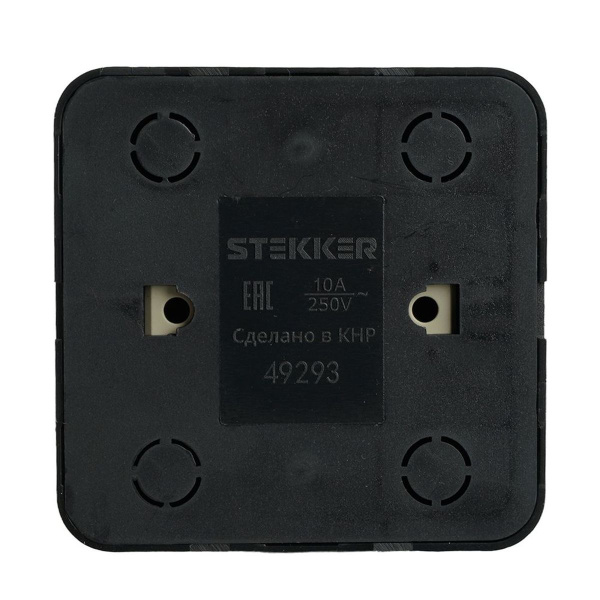 Выключатель двухклавишный Stekker София черный MSW10-20-02 49293