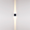 Уличный настенный светильник Odeon Light Arrow Nature 7188/10WL