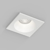 Точечный светильник DENKIRS COVE DK2131-WH