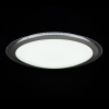 Потолочный светодиодный светильник Freya LED Halo FR6998-CL-30-W