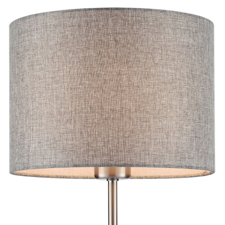 Настольная лампа Lumion Moderni Nikki 8251/1T