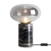Настольный светильник Freya Modern FR5550TL-01MR