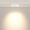 Трековый светодиодный светильник Maytoni Technical Points TR033-2-12W3K-W