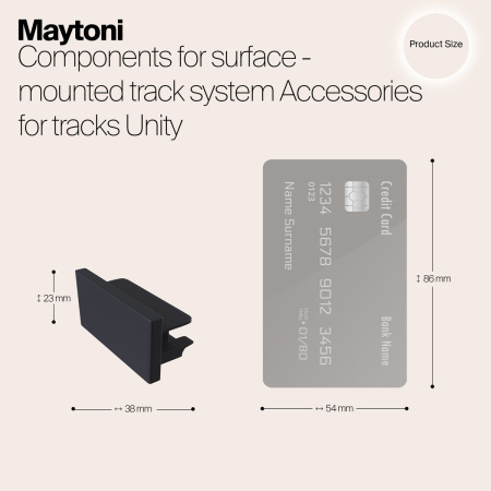 Заглушка Maytoni Track TRA001EC-11B
