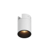Уличный трековый светильник Maytoni Outdoor O-TR01-2-S-16WW3K