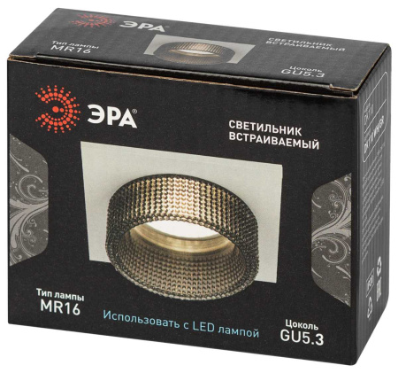 Светильник встраиваемый декоративный ЭРА DK110 WH/GR под лампу MR16 GU5.3 белый/серый Б0058408