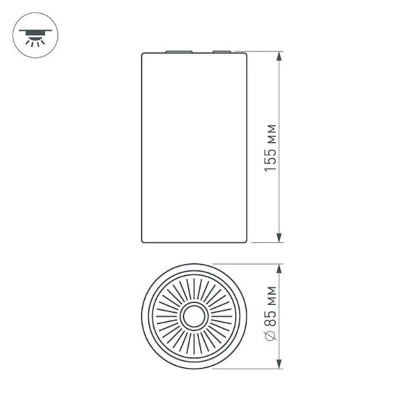 Потолочный светодиодный светильник Arlight SP-Polo-R85-1-15W Warm White 40deg 022955