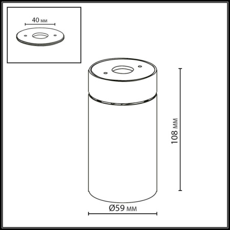 Потолочный светильник Odeon Light HIGHTECH 7131/7CL