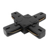Соединитель X-образный однофазный к 50202X-P, 50203X-P Lightstar Barra 502147-P