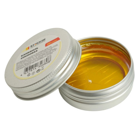 Канифоль сосновая, 20 гр. APL10-20 50072