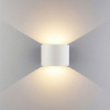 Уличный настенный светодиодный светильник Elektrostandard Blade 1518 TECHNO LED a072097