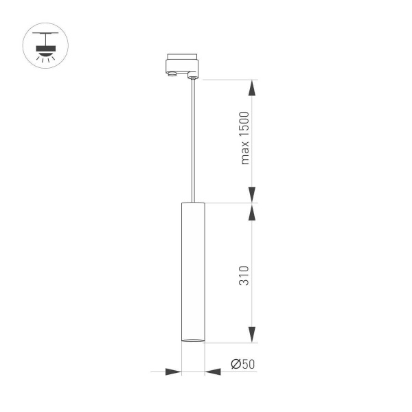 Трековый светильник Arlight LGD-PIPE-TRACK-HANG-4TR-R50-9W 037427