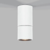 Спот Elektrostandard Sens 25042/LED a063679